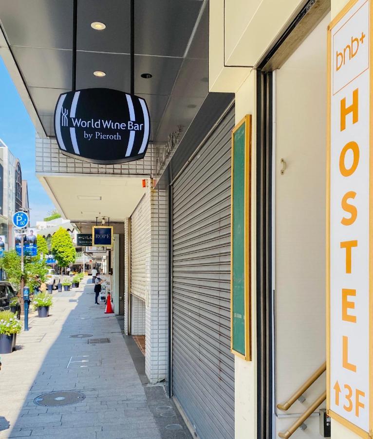 Bnb+ Yokohama Motomachi Exterior foto